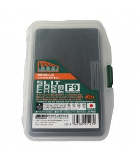 Meiho Slit Form Case F-9