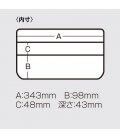 Meiho Versus VS-3043 ND-2