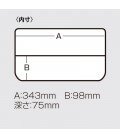 Meiho Versus VS-3043 NDD