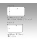 Meiho Bucket Mouth BM 5000