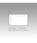 Meiho Slit Form Case 3020 NS