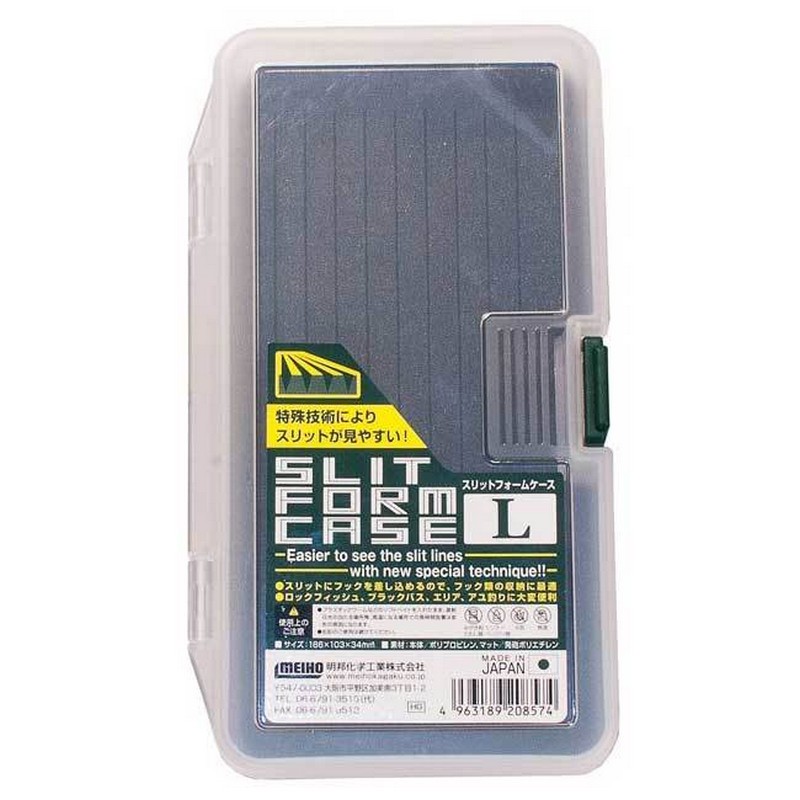 Meiho Slit Form Case L