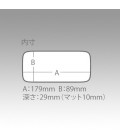 Meiho Slit Form Case L