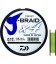 Daiwa J-Braid X4 - Yellow