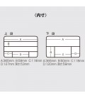 Meiho Versus VS-3070
