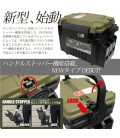 Meiho Versus VS-7055N