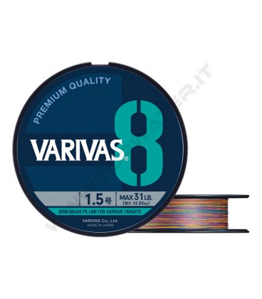 Varivas PE 8 Stripe Marking Edition
