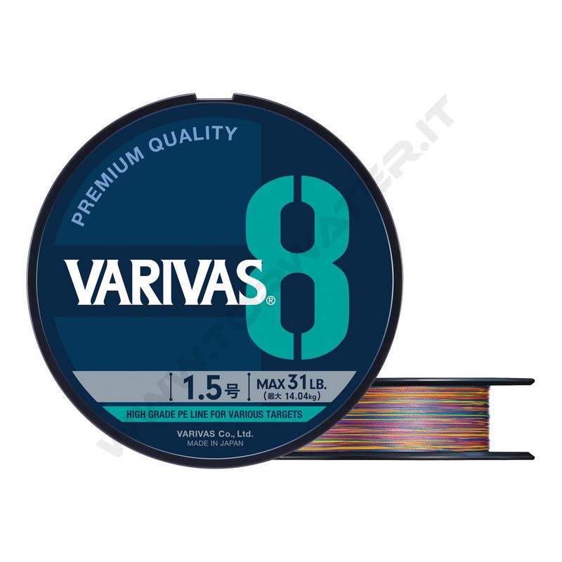 Varivas PE 8 Stripe Marking Edition
