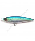 Sardine