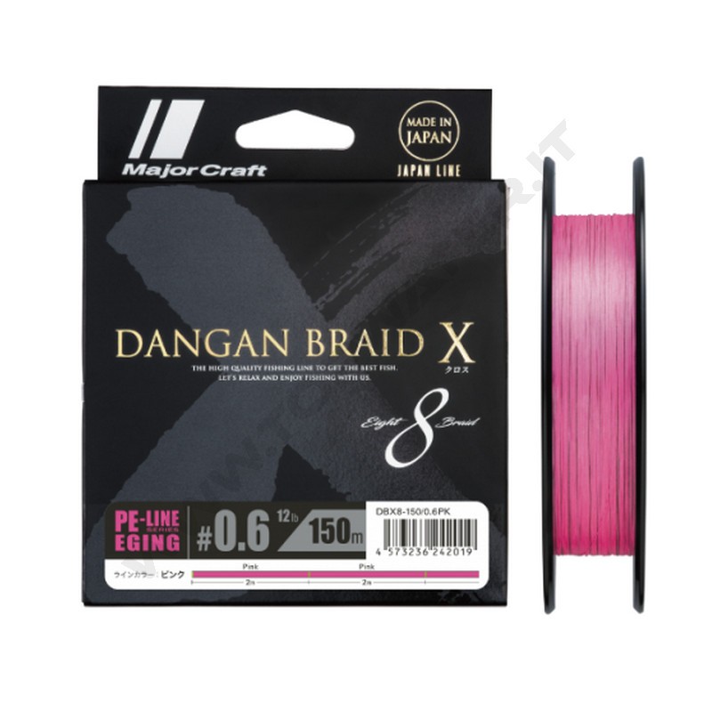 Major Craft Dangan Braid X Eging PE