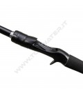 Shimano Canne Curado Casting