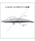 Palms GIG Gigant Hook Level Fall