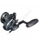 Shimano Ocea Jigger F Custom 2001NRHG