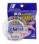 Major Craft Dangan Fluoro Shock Leader Eging Special