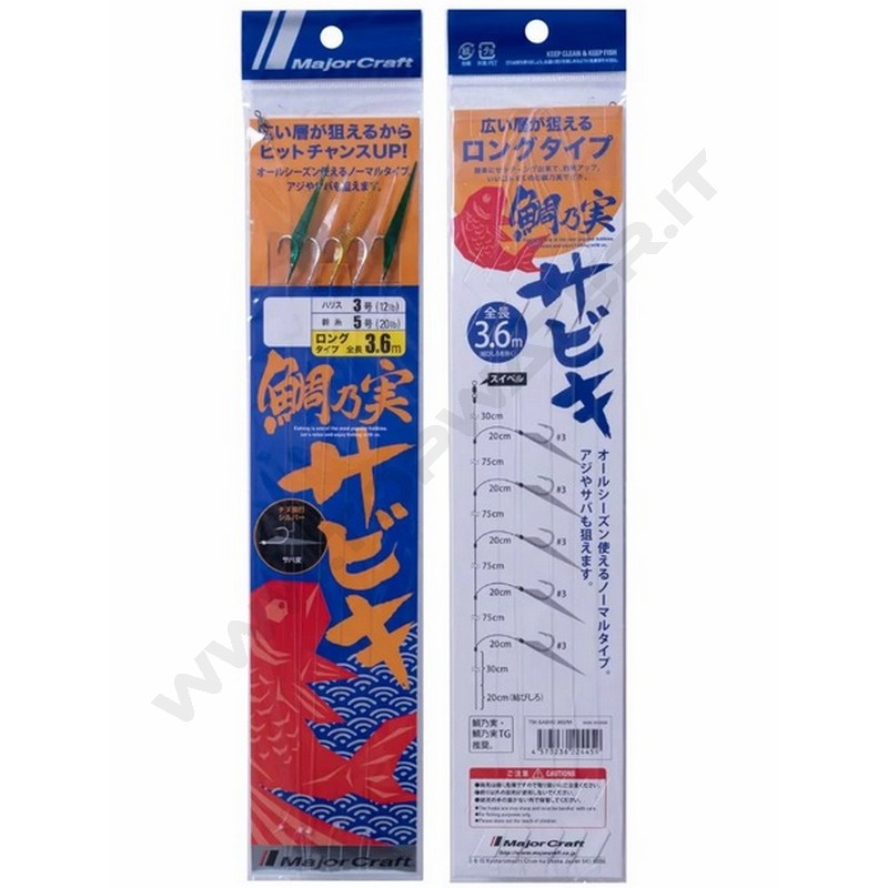 Major Craft Tainomi Sabiki