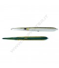 Sardine