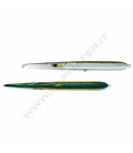 Sardine
