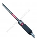 Daiwa canne Gekkabijin X