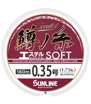 Sunline Troutist Ester Soft