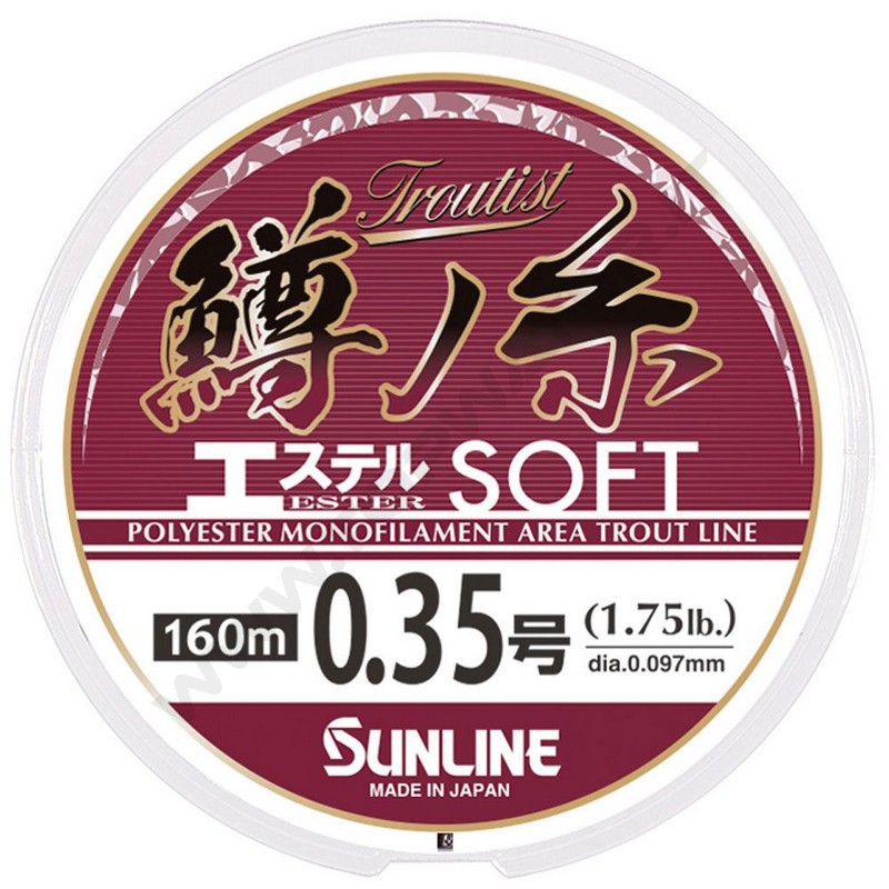 Sunline Troutist Ester Soft