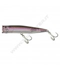 Ghost Natural Shad