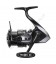 Shimano mulinello Exsence B