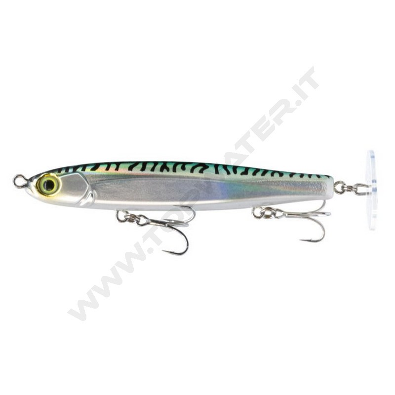 Fiiish Power Tail Shallow