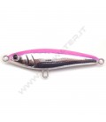 Pink Saury New Foil