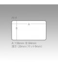 Meiho Slit Form Case F-9