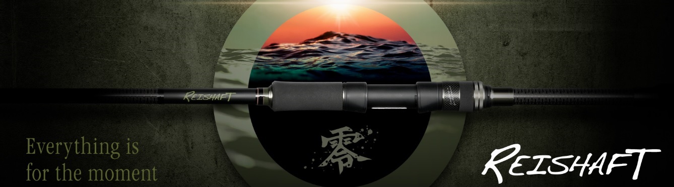 DUO Reishaft Rods