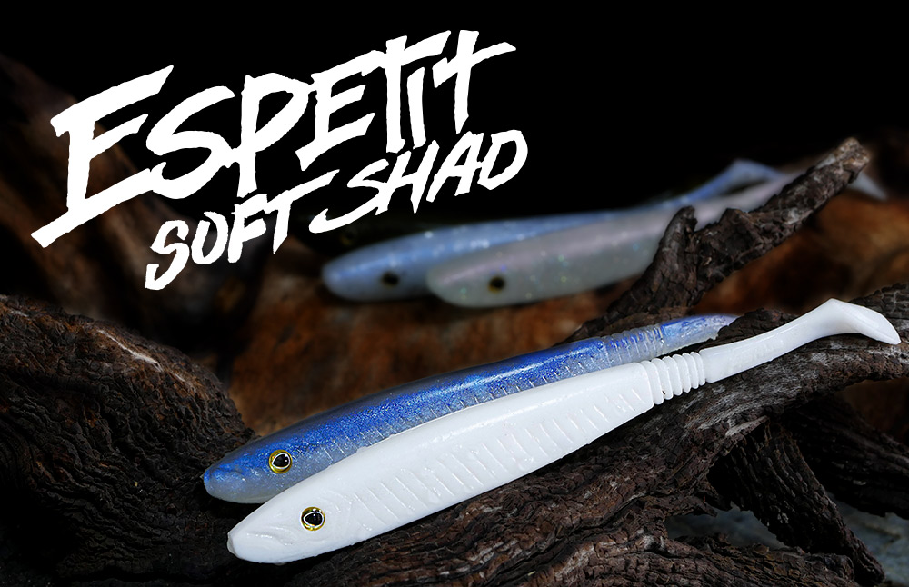 Fishus by Lurenzo Espetit Soft Shad