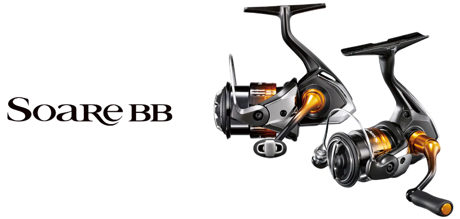 Shimano Soare BB A C2000 SSPG
