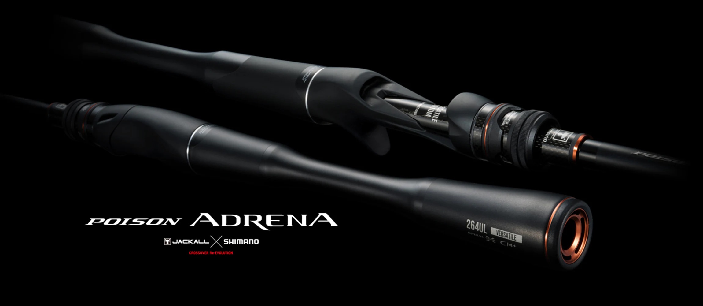 Shimano Poison Adrena Spinning