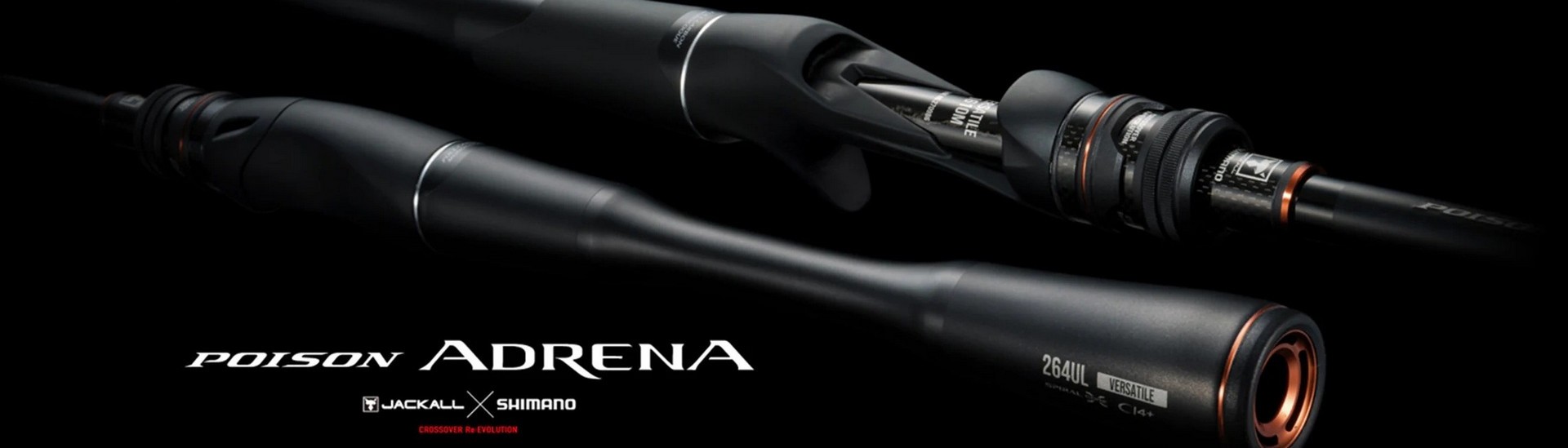 Shimano Poison Adrena Spinning 2024